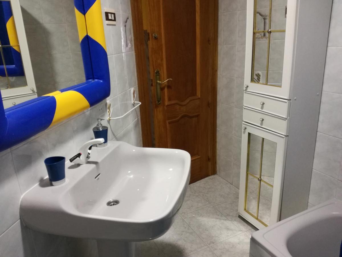 Apartamento ROMINA Villanueva Del Arzobispo Exterior foto